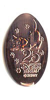 Click to zoom this Tokyo Disneyland picture of a Pressed Penny or medal