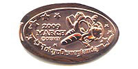 Tokyo Disneyland Pressed Penny Metal tdl0919.jpg - 26409 Bytes