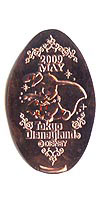 Tokyo Disneyland Pressed Penny Metal tdl0940.jpg - 26409 Bytes