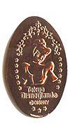 Larger picture of this Tokyo Disneyland Pressed Penny or medal