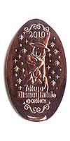 Tokyo Disneyland pressed penny