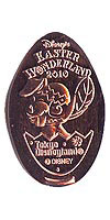 Tokyo Disneyland pressed penny
