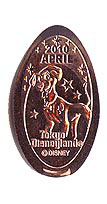 Tokyo Disneyland pressed penny
