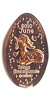 Tokyo Disneyland pressed penny