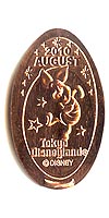 Tokyo Disneyland pressed penny