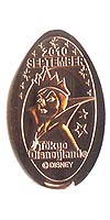 Tokyo Disneyland pressed penny