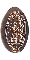 Tokyo Disneyland pressed penny