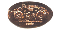 Tokyo Disneyland pressed penny