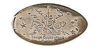Tokyo Disneyland Pressed Penny Picture