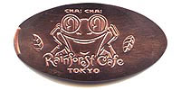 Click to zoom this Tokyo Disneyland picture of a Pressed Penny or medal
