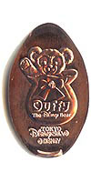 Babby Duffy in bag Tokyo DisneySea Pressed Penny Picture