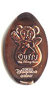 Tokyo Disneyland Pressed Penny Picture
