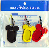 Pressed Penny Holders from Tokyo Disneyland