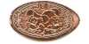 Tokyo Disneyland pressed penny picture.
