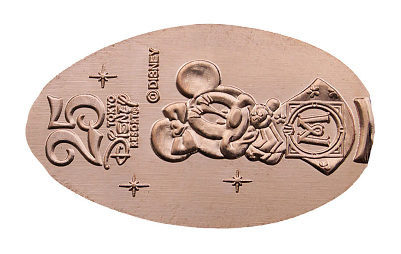 25th Anniversary Mira Costa pressed penny medal Minnie.