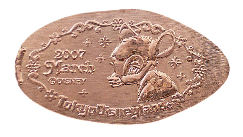 TDL elongated coin