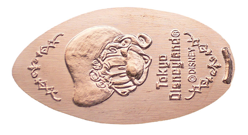 Tokyo Disneyland pressed penny medal