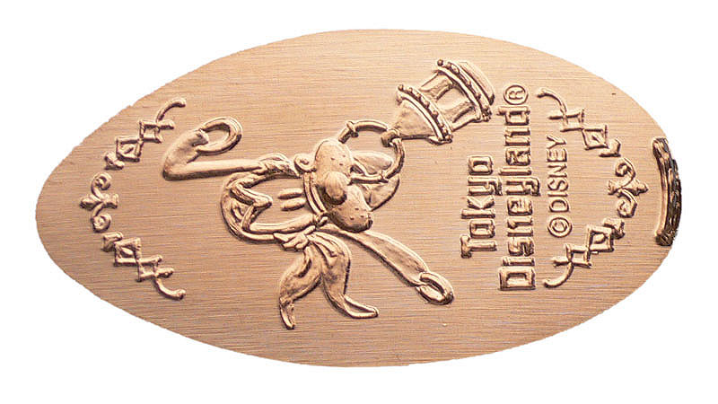 Tokyo Disneyland pressed penny medal