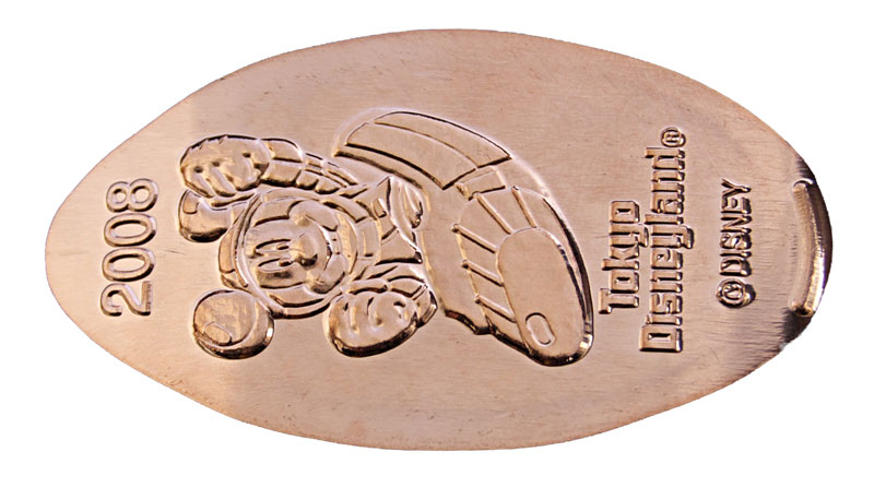 Disneyland pressed penny or medal released Jan. 1, 2008