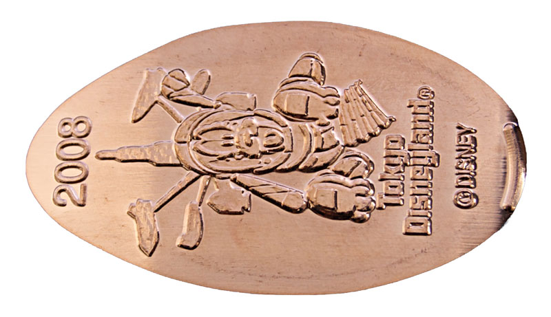 Disneyland pressed penny or medal released Jan. 1, 2008