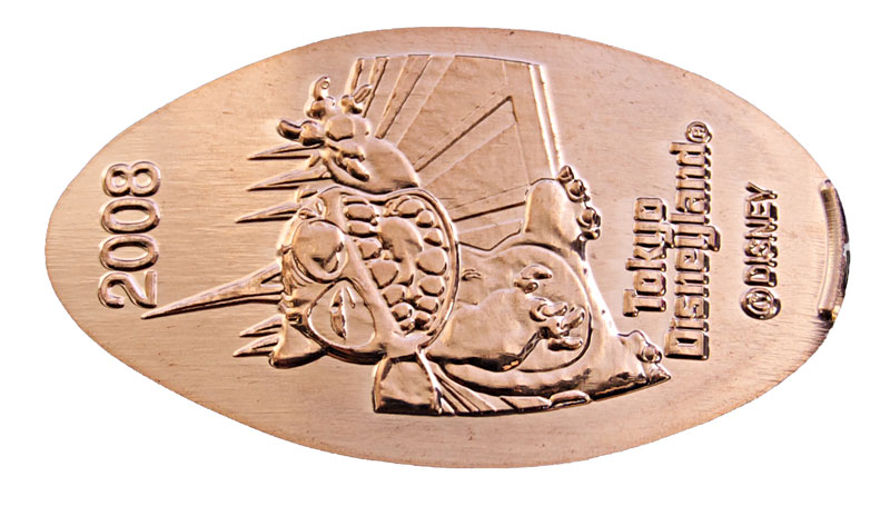 Disneyland pressed penny or medal released Jan. 1, 2008