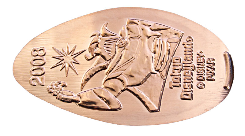 Disneyland pressed penny or medal released Jan. 1, 2008