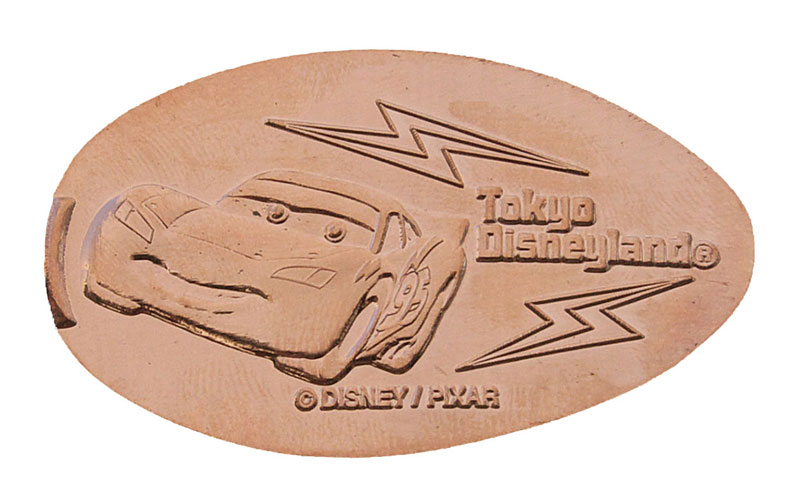 Cars Lightning Mc Queen pressed penny or medal