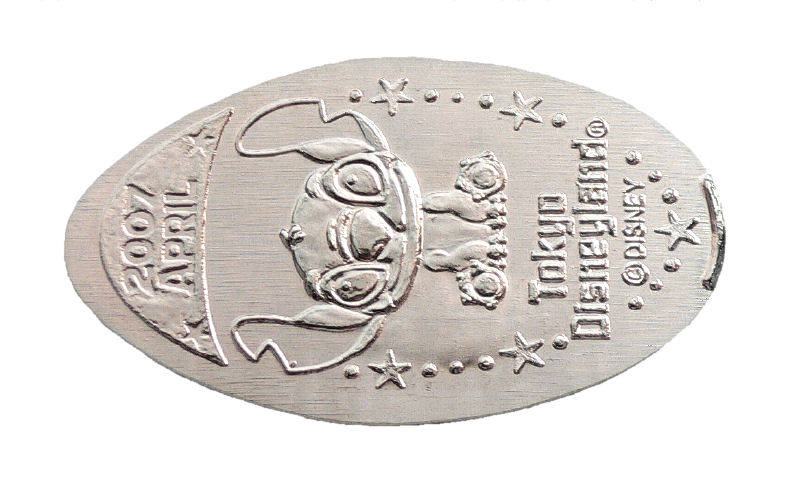 Tokyo Disneyland Resort elongated coin