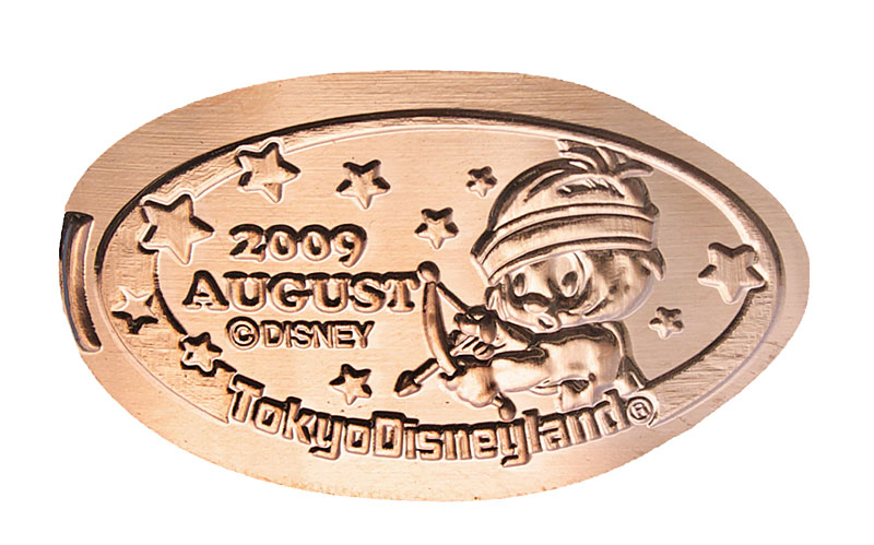 TDL August coin of the month.