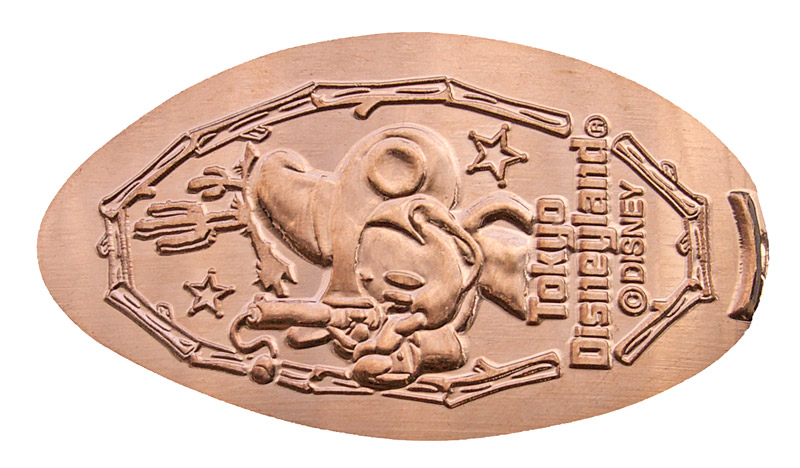 Tokyo Disneyland pressed penny released July 1, 2010