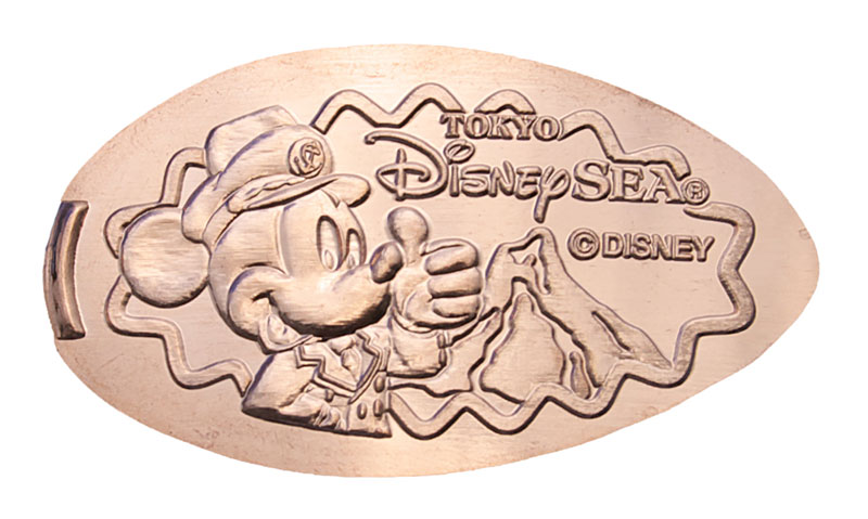 Romeo's Watches & Jewelry Tokyo DisneySea medal - pressed penny
