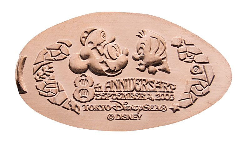 TDS 8th Anniversary Pressed Penny