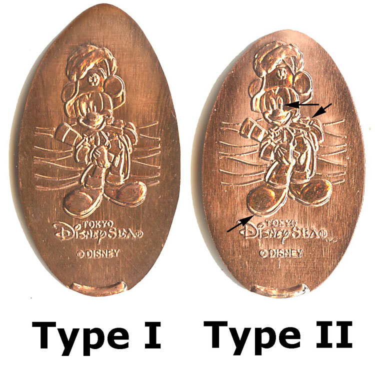 Tokyo DisneySea Medal or pressed peeny.