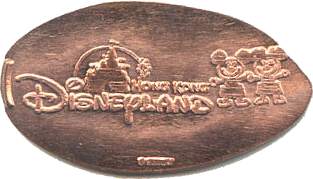 Hong Kong Disneyland pressed token