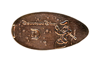DR0158 60th  Pluto panting pressed penny 