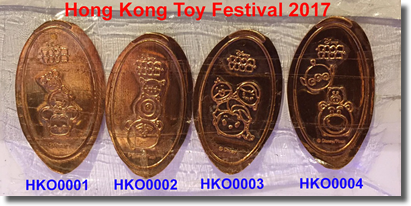 2017 Hong Kong Toy Festival Pressed Coins