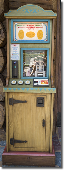 Hong Kong Disneyland Frozen Themed Magical Coin Machine HKDL2314-16. Image courtesy of Alex L. 11-10-2023.