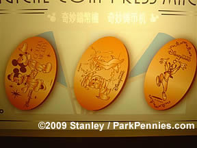 New Hong Kong Disneyland Hotel Magical Coins or pressed pennies.