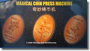 "Pressed Penny" set numbers HKDL0901, 0902, 0903 
