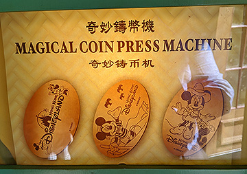 Mickey & Minnie HKDL/Mickey/Minnie HKDL pressed coins.