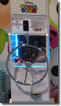 2017 Hong Kong Toy Festival pressed penny machine