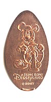Picture of Hong Kong Disneyland pressed pennies or Magical Coin Souvenirs.