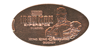  Hong Kong Disneyland Marvel Iron Man Experience pressed coin HKDL1701.