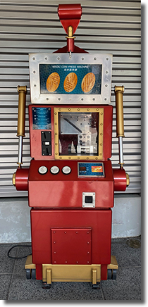 The Hong Kong Disneyland Iron Man HKDL1701-1703 magical pressed coin machine. Photo courtesy of Jeremy H. taken 10-2-2023.