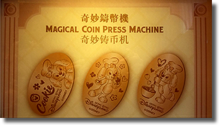 2018 Hong Kong Disneyland Cookie, Duffy's Friend pressed coin set #HKDL1801-1803