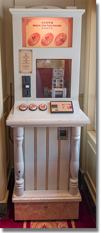 HKDL2507-09 machine was located insideMain Street Cinema, the new coins replaced HKDL2202, 2203, and 1802. July 14, 2025. Images courtesy of Alex L. in Hong Kong.