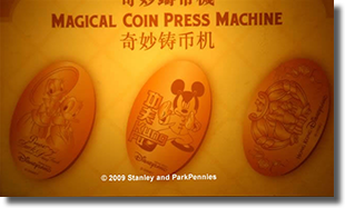 "Pressed Penny" set numbers HKDL0916, 0917, 0918 