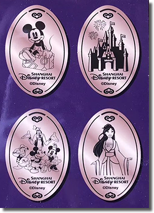 Shanghai Disneyland Pressed Coin Collection New coins for December 2017