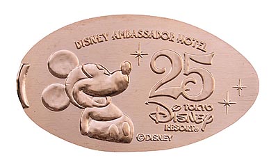 Mickey Mouse Ambassador Hotel TDR 25th Anniversary medal or pressed penny coin.