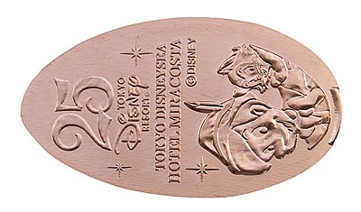 Pinocchio and Figaro Miracosta Hotel TDR 25th Anniversary medal or pressed penny coin.
